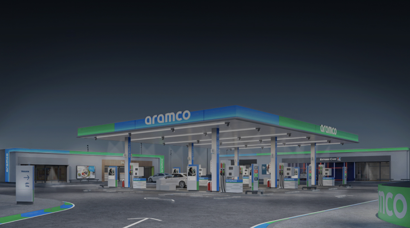 Aramco Station
