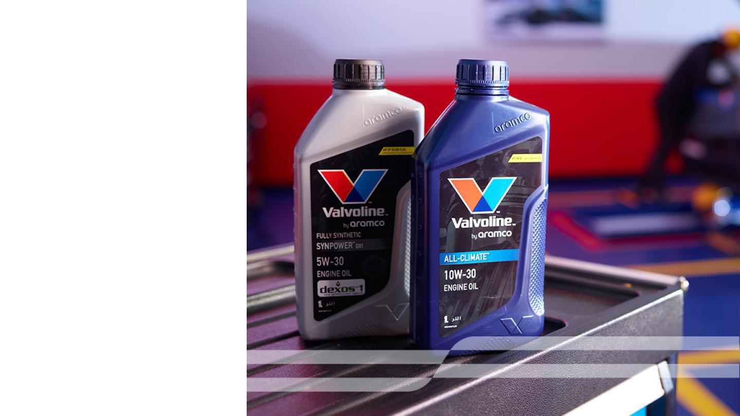 Valvoline